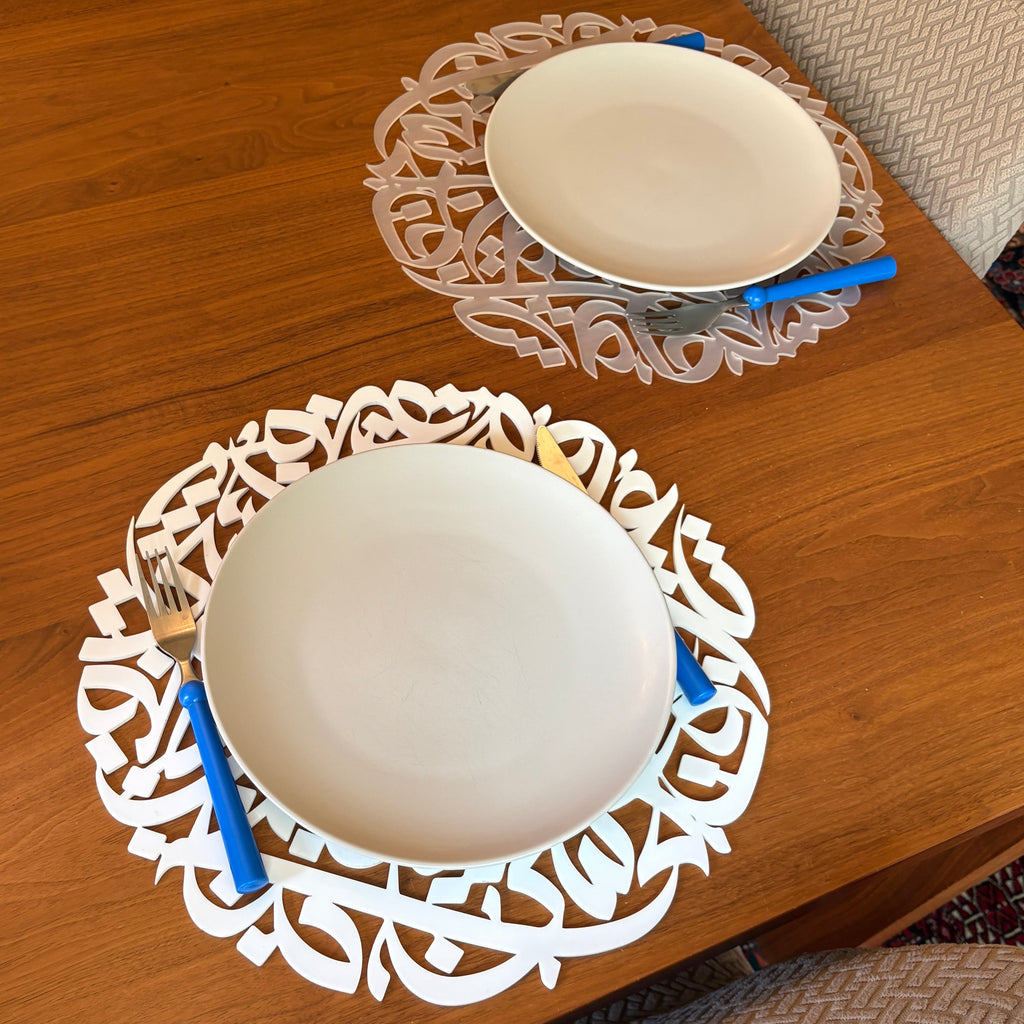 Set of Huroof Plexi Placemats