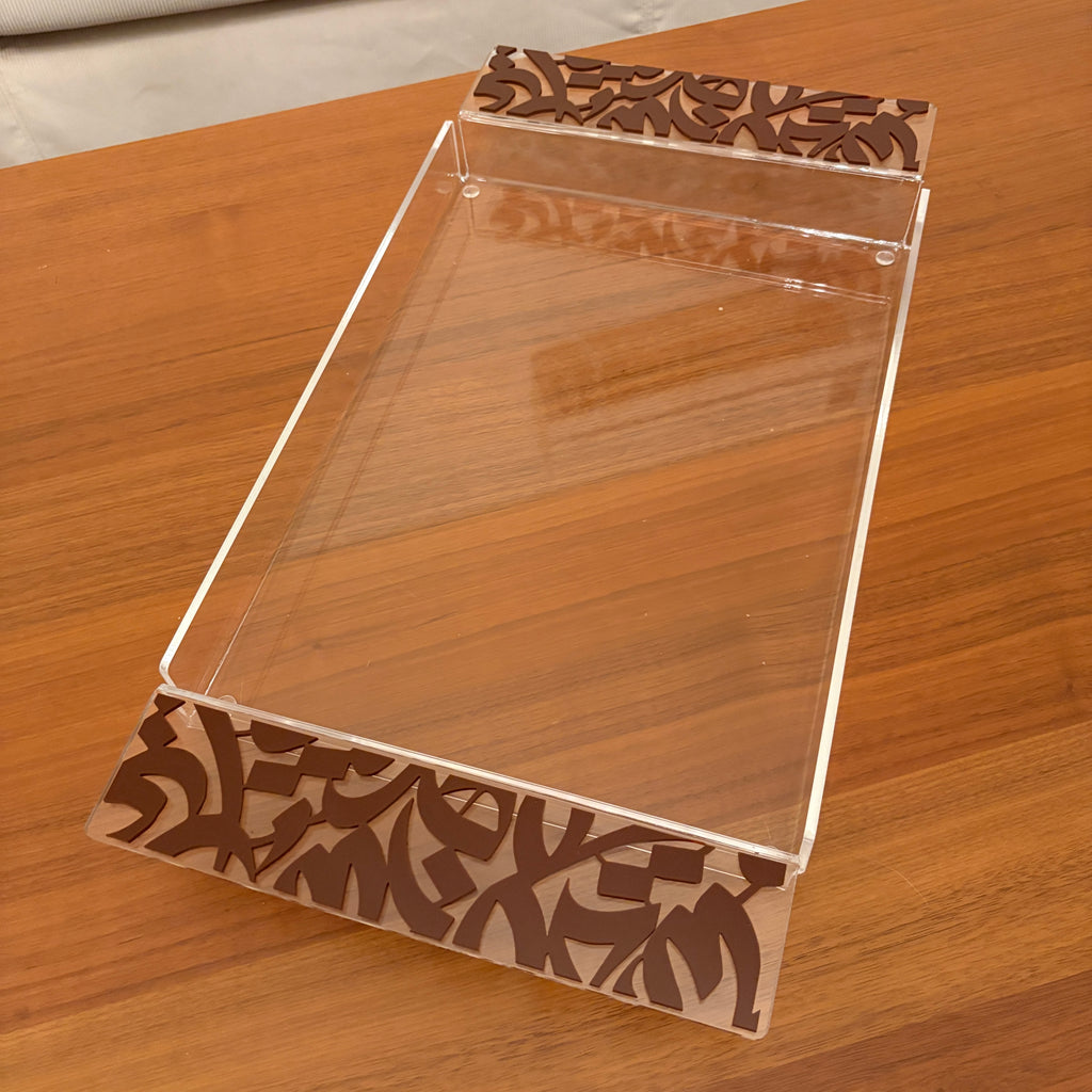 Huroof Framed Tray