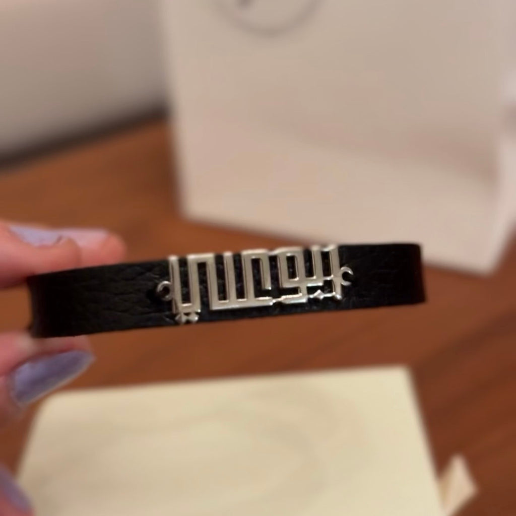 Customized Leather Bracelet
