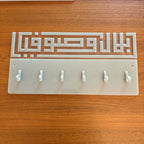 Customized Keys Holder
