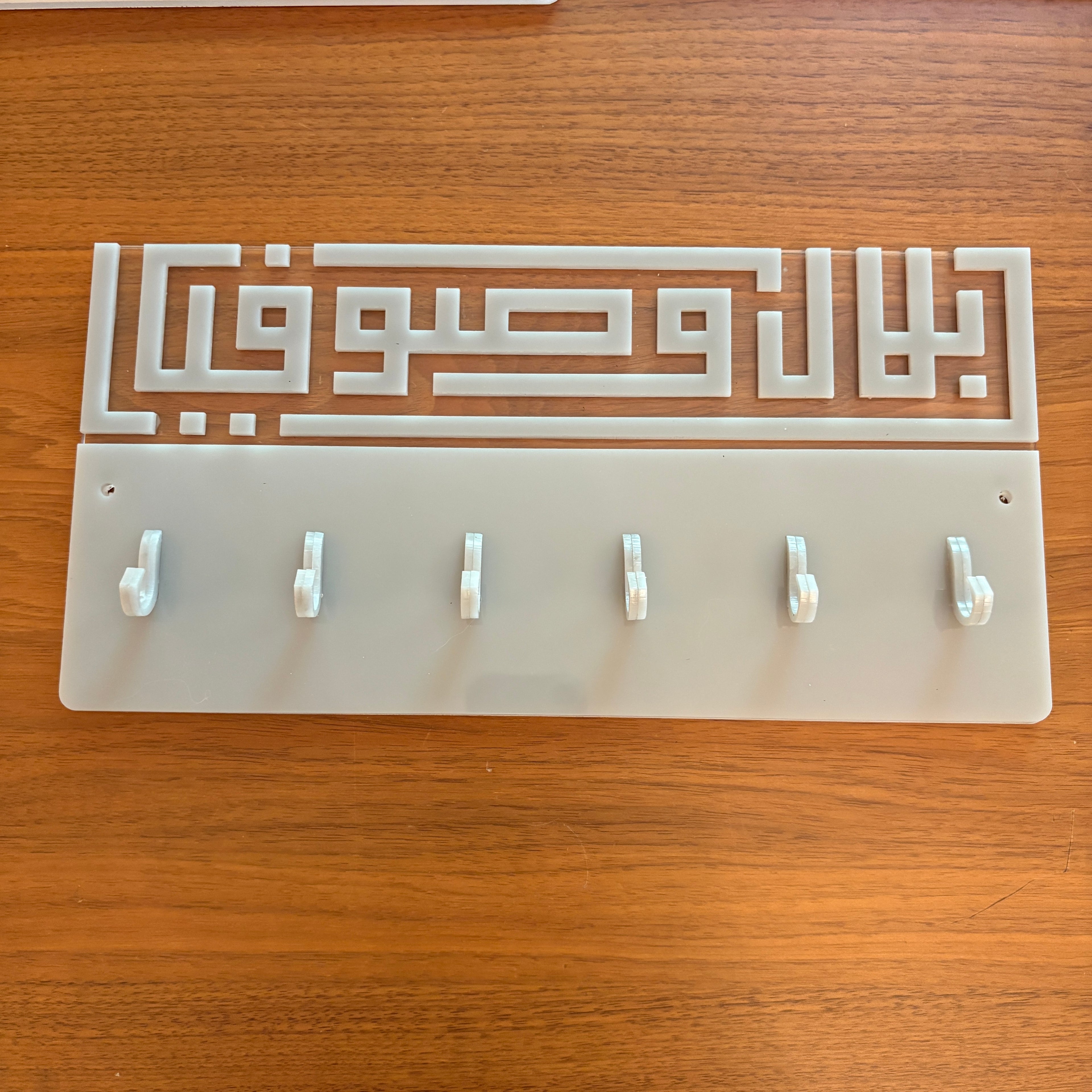 Customized Keys Holder