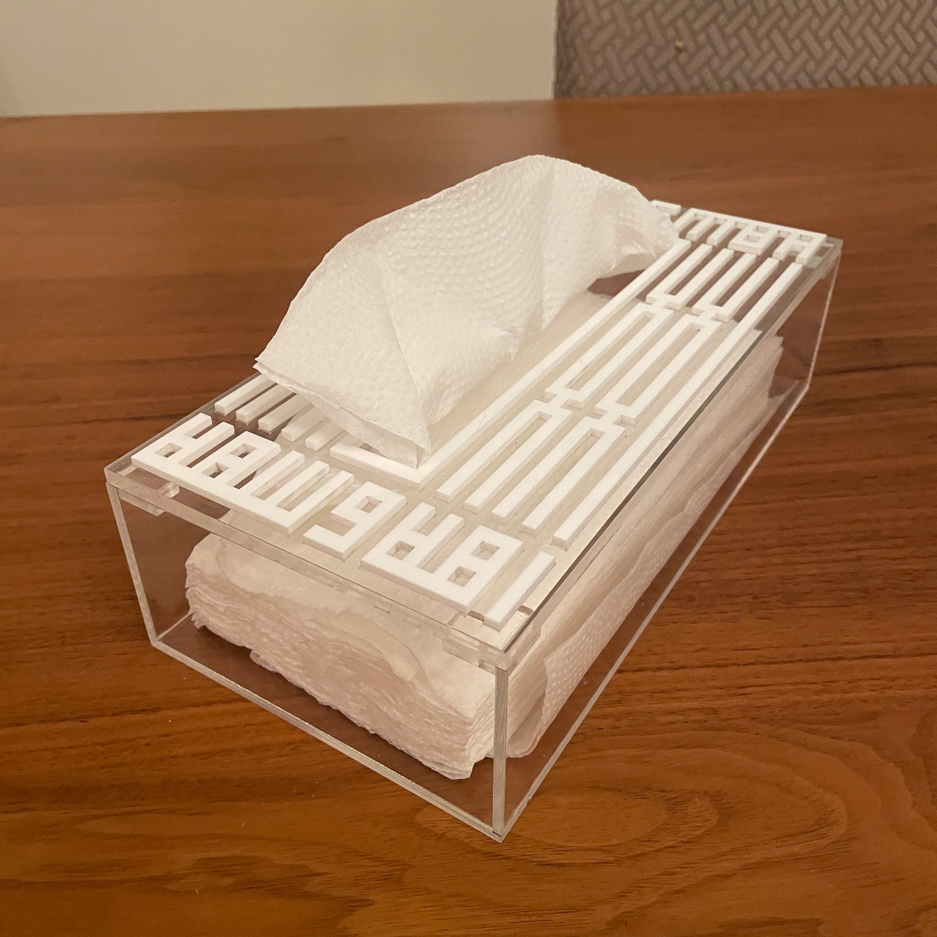 ‘Ahla w Sahla’ Tissue Box