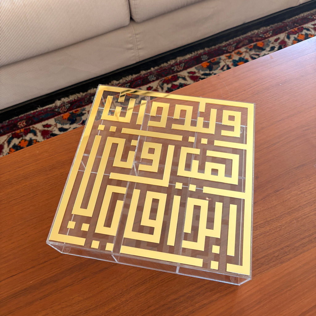 Customized Tea Box