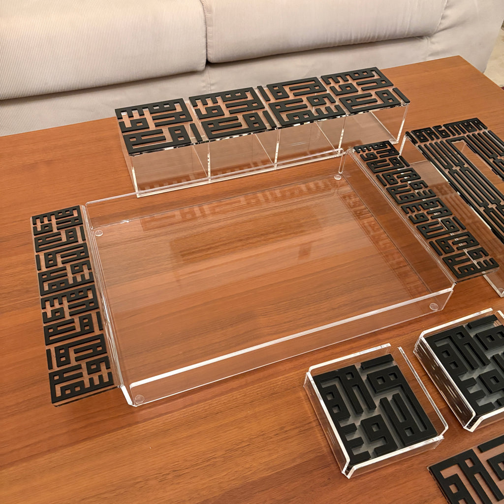 The Ultimate Ahla w Sahla Set