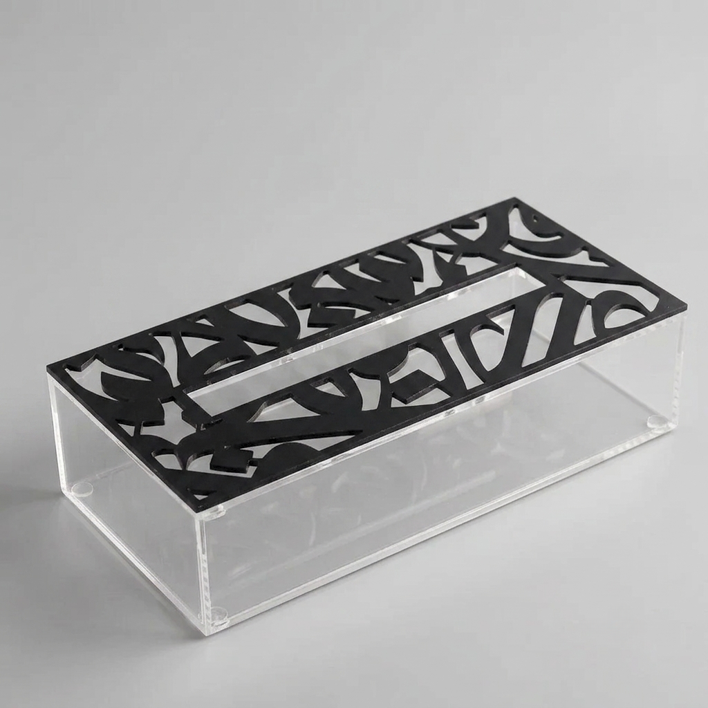 Huroof Tissue Box