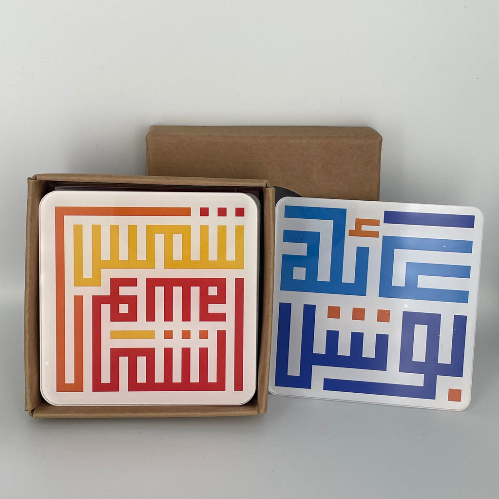 Customized Coasters - Set of 6