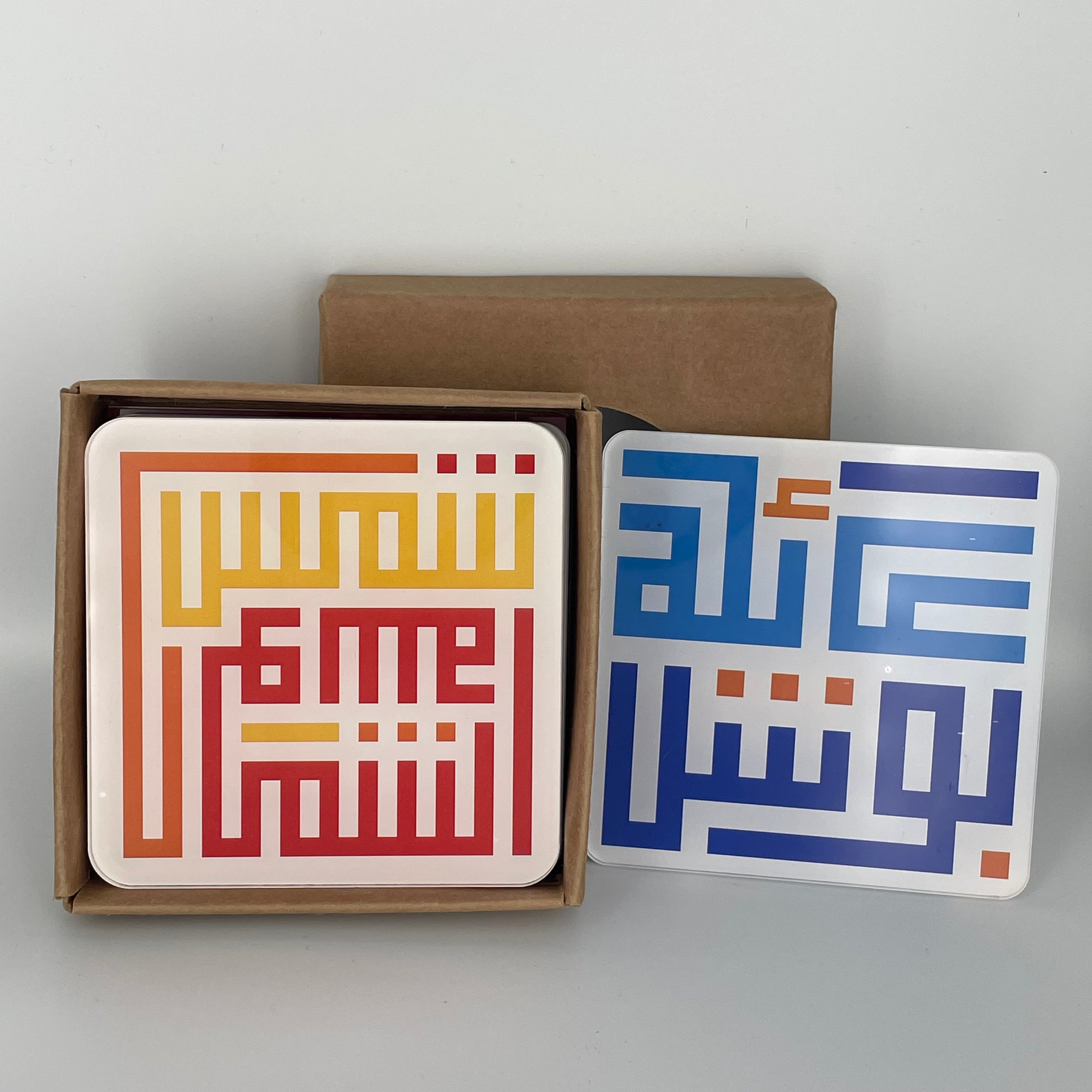 Customized Coasters - Set of 6