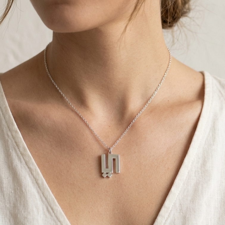 Customized Letter Necklace