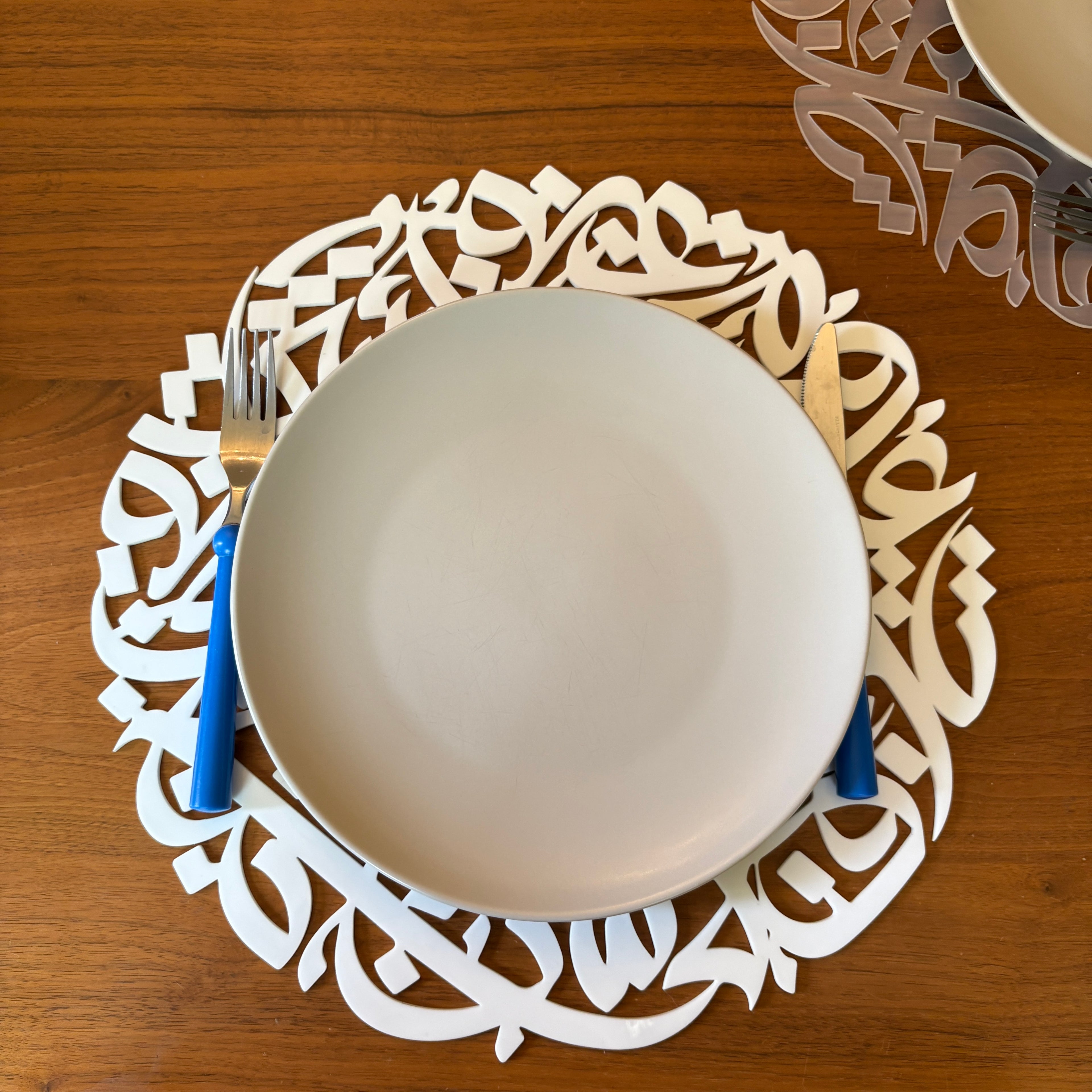 Set of Huroof Plexi Placemats