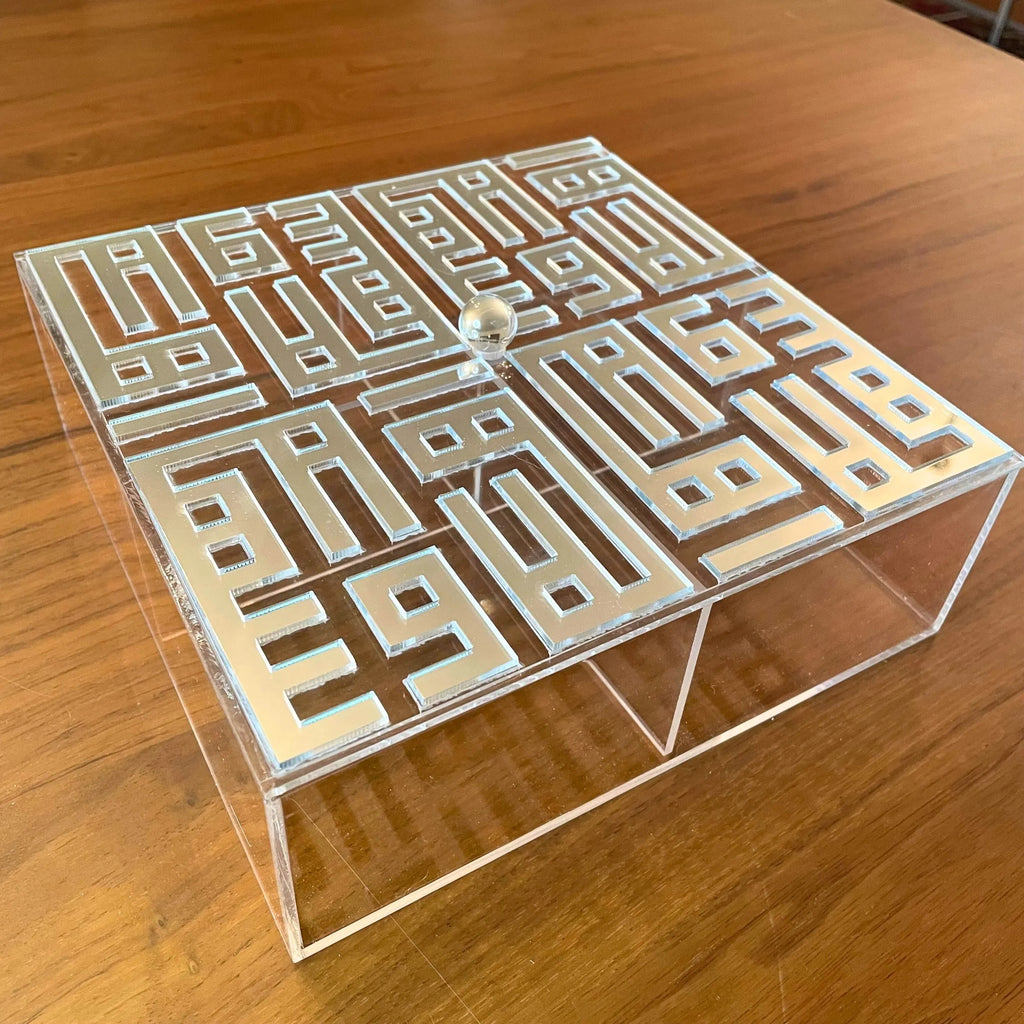 Square Ahla w Sahla Box
