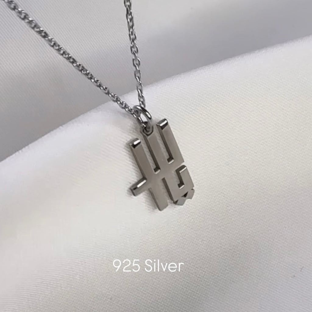 Customized Necklace