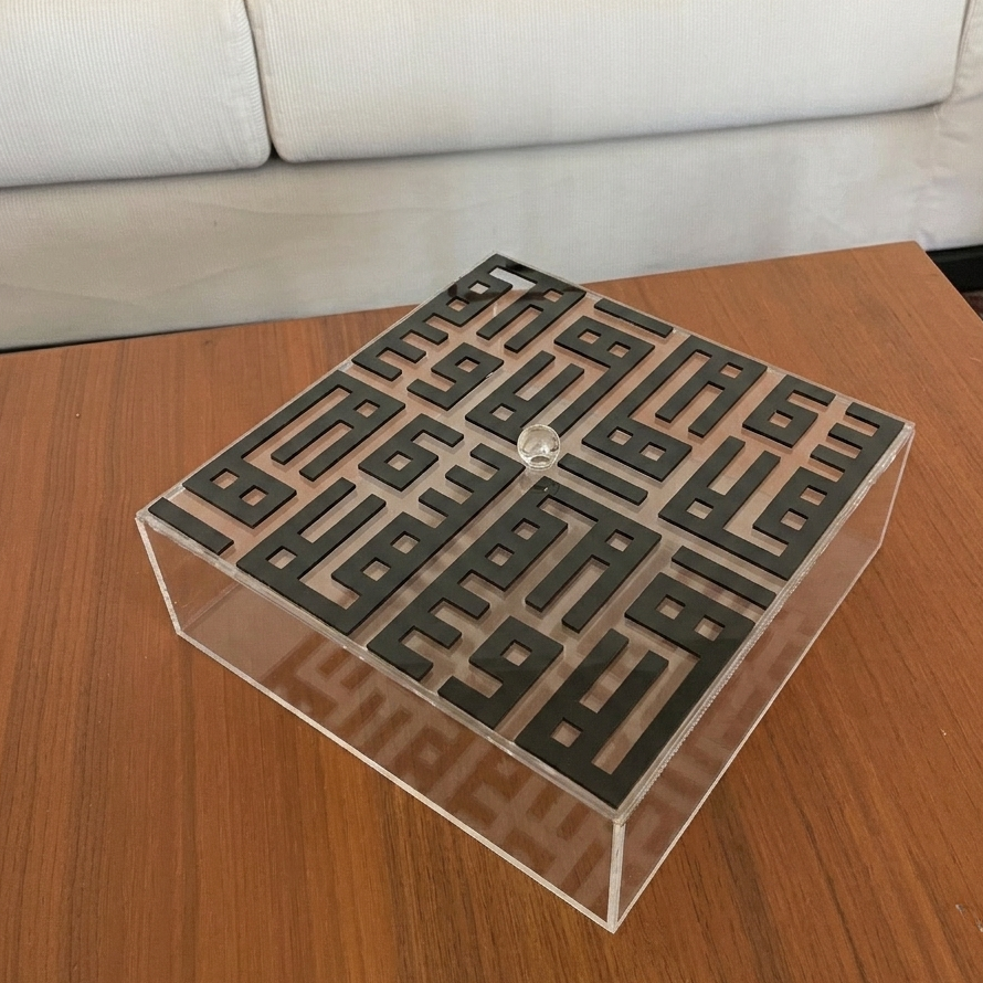 Square Ahla w Sahla Box
