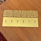 “Alhamdulillah 3ala Ni3amih” Key Hanger