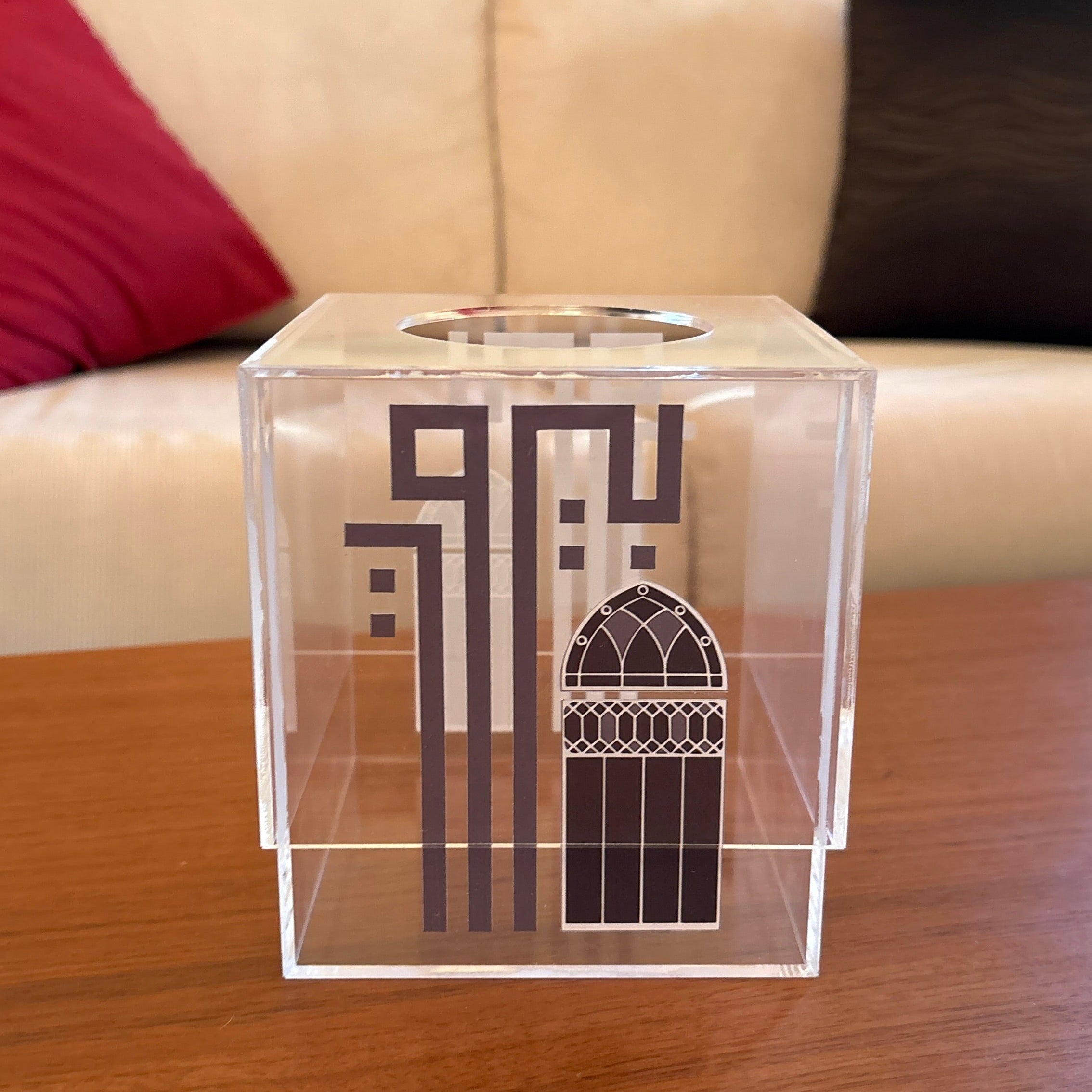 Beirut Tissue Box
