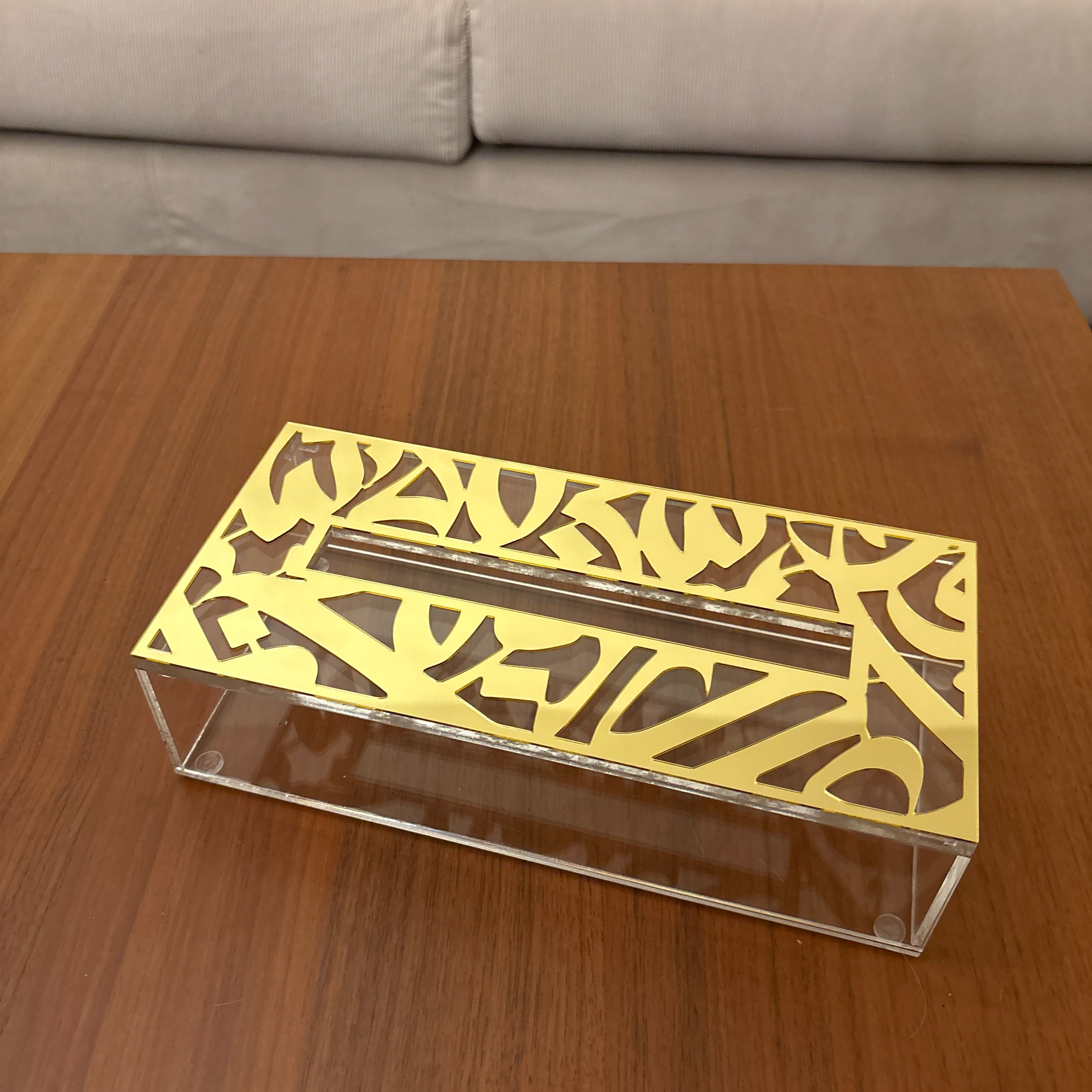 Huroof Tissue Box