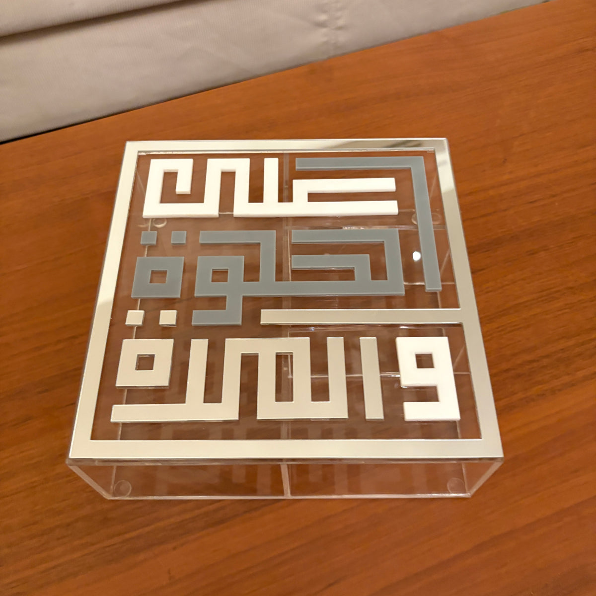 “Aal Helwe W L Morra” Nescafé & Tea Box