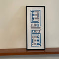 ‘Inna Ma’ Al Usri Yusra’ Artwork