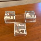 Engraved Trio Boxes