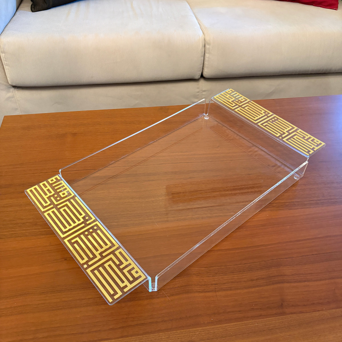 “Wa Sakahum Rabbahum Sharaban Tahura” Tray