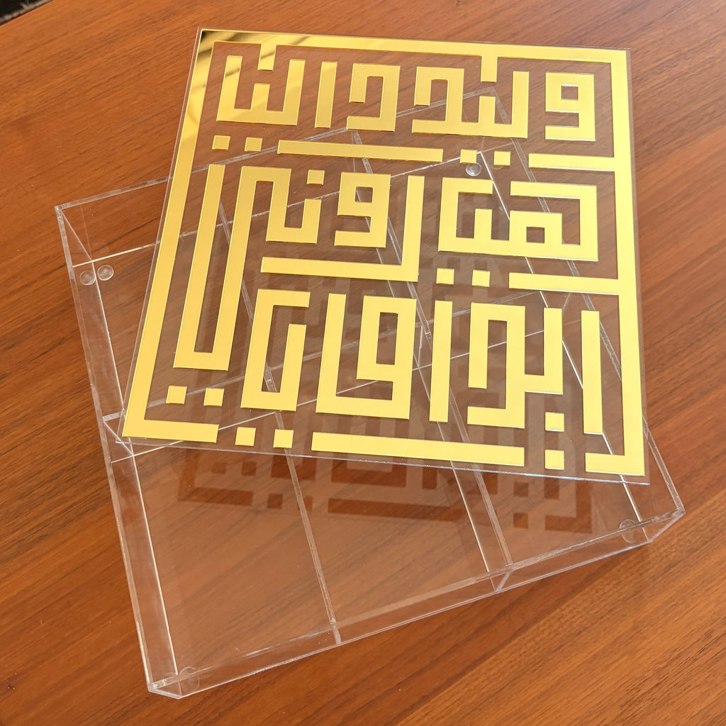 Customized Tea Box