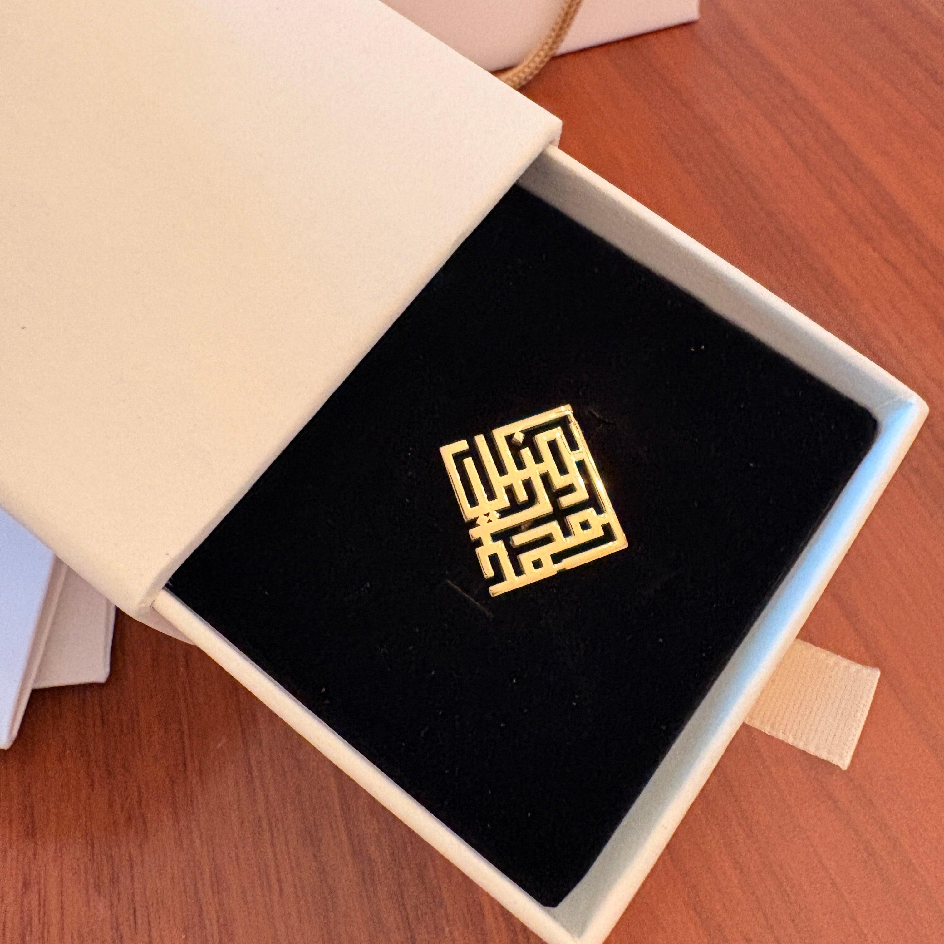 Customized Pin