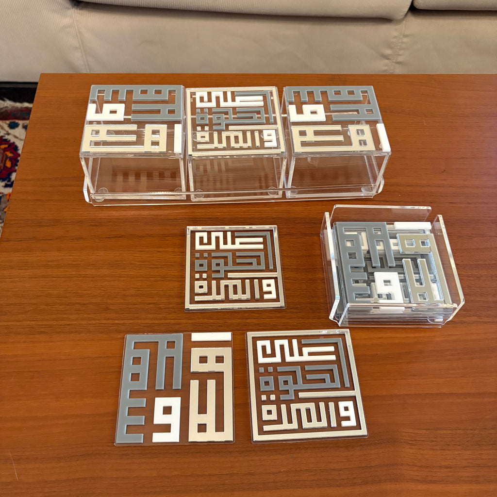The Engraved Set