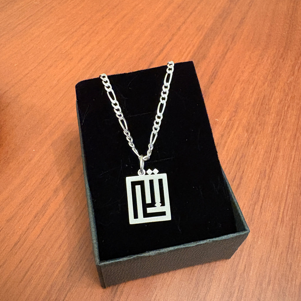 Customized Necklace - Men