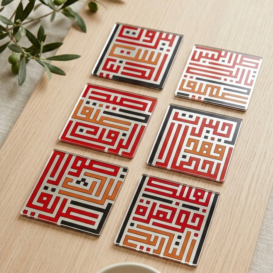 Lebanese Cities - Set of 6 Coasters