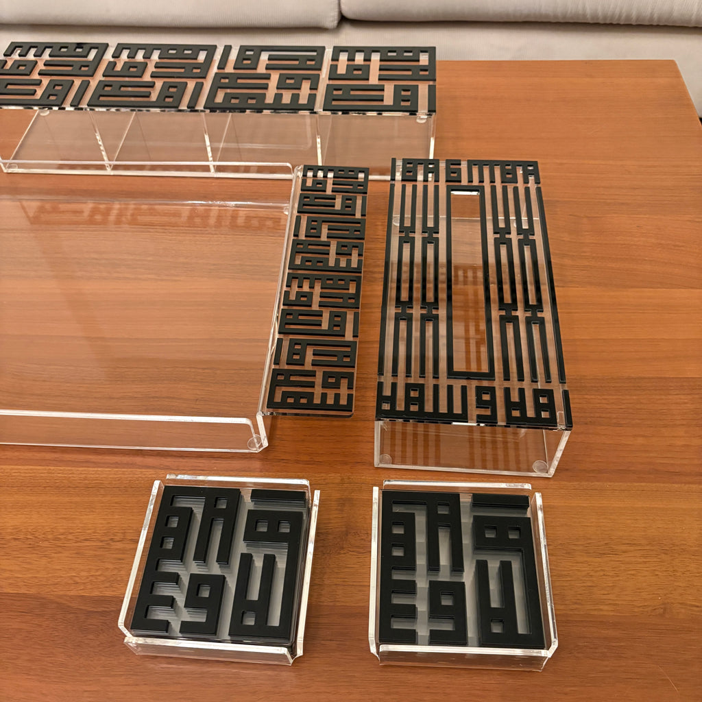 The Ultimate Ahla w Sahla Set