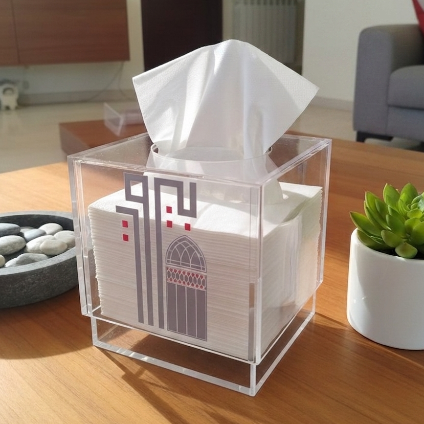 Beirut Tissue Box