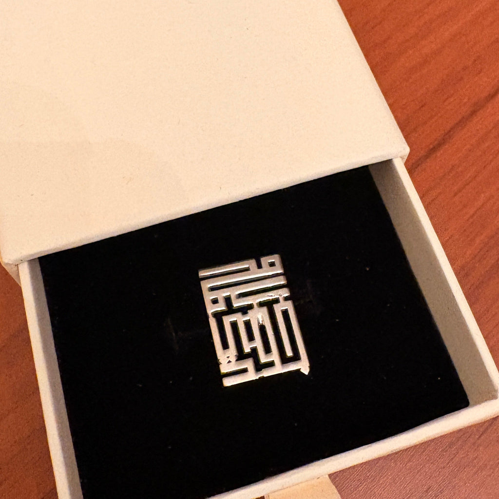 Customized Pin