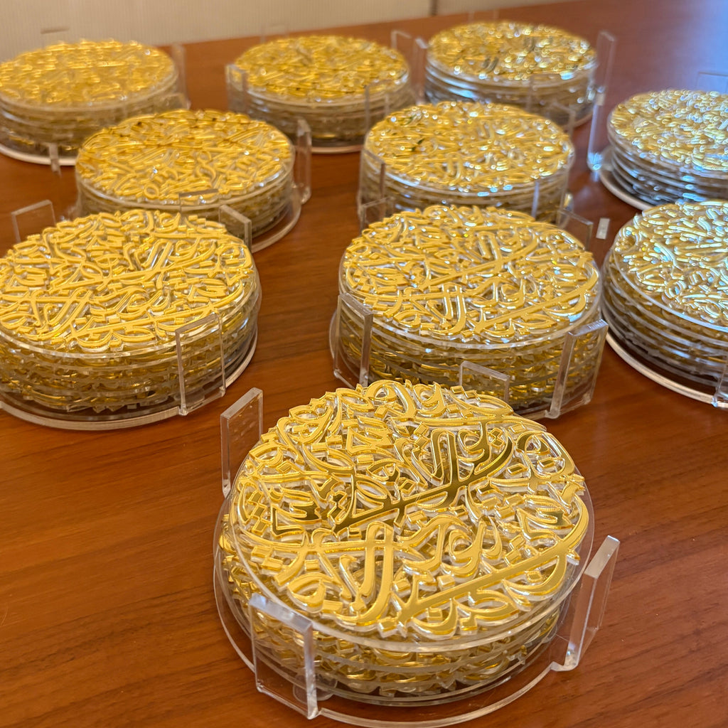 Huroof Coasters - Set of 6