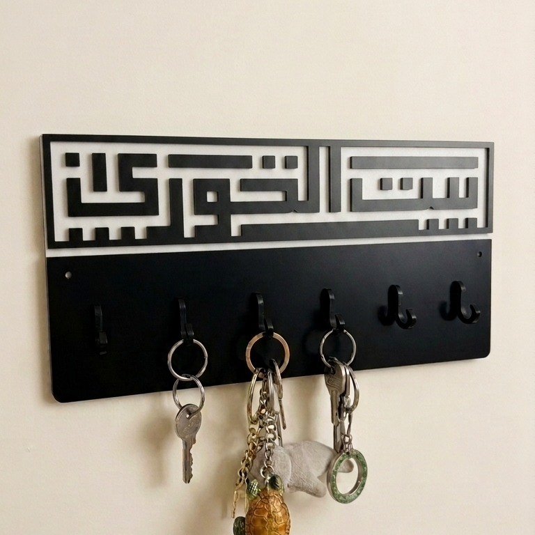 Customized Keys Holder