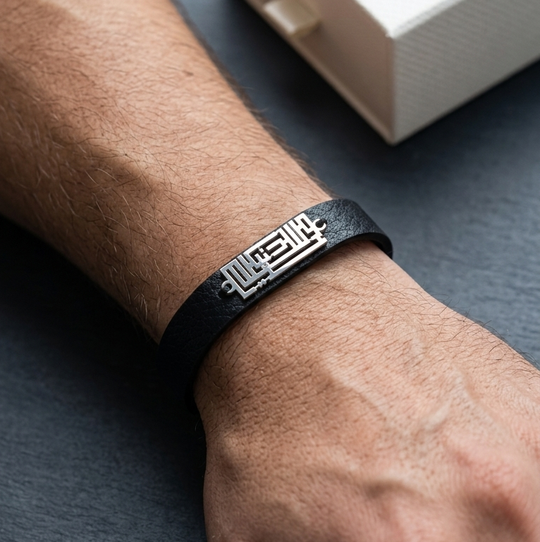 Customized Leather Bracelet