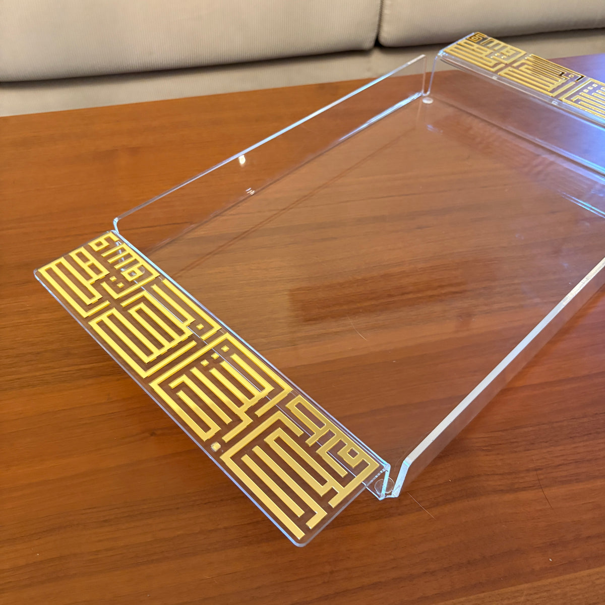 “Wa Sakahum Rabbahum Sharaban Tahura” Tray
