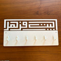 Customized Keys Holder