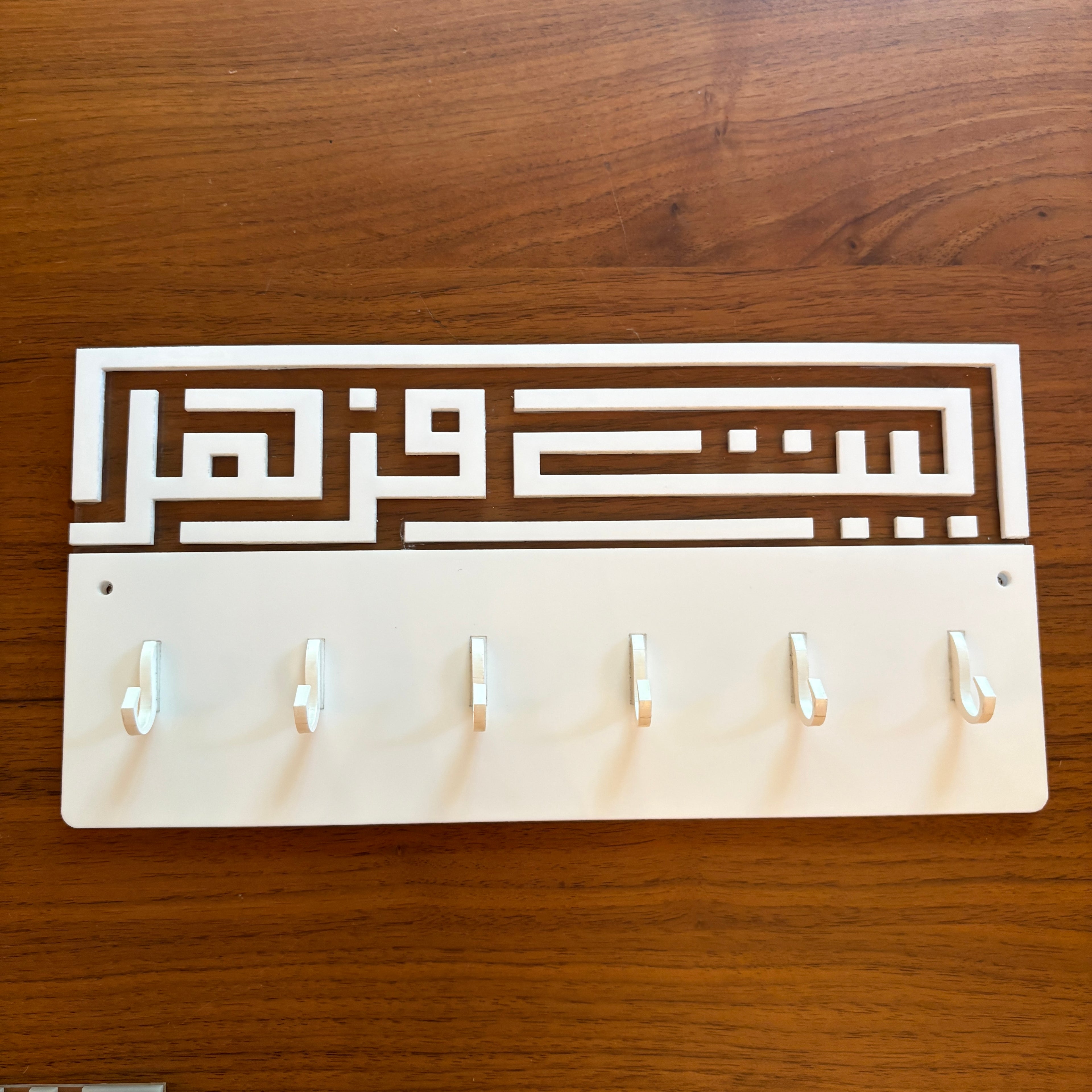 Customized Keys Holder