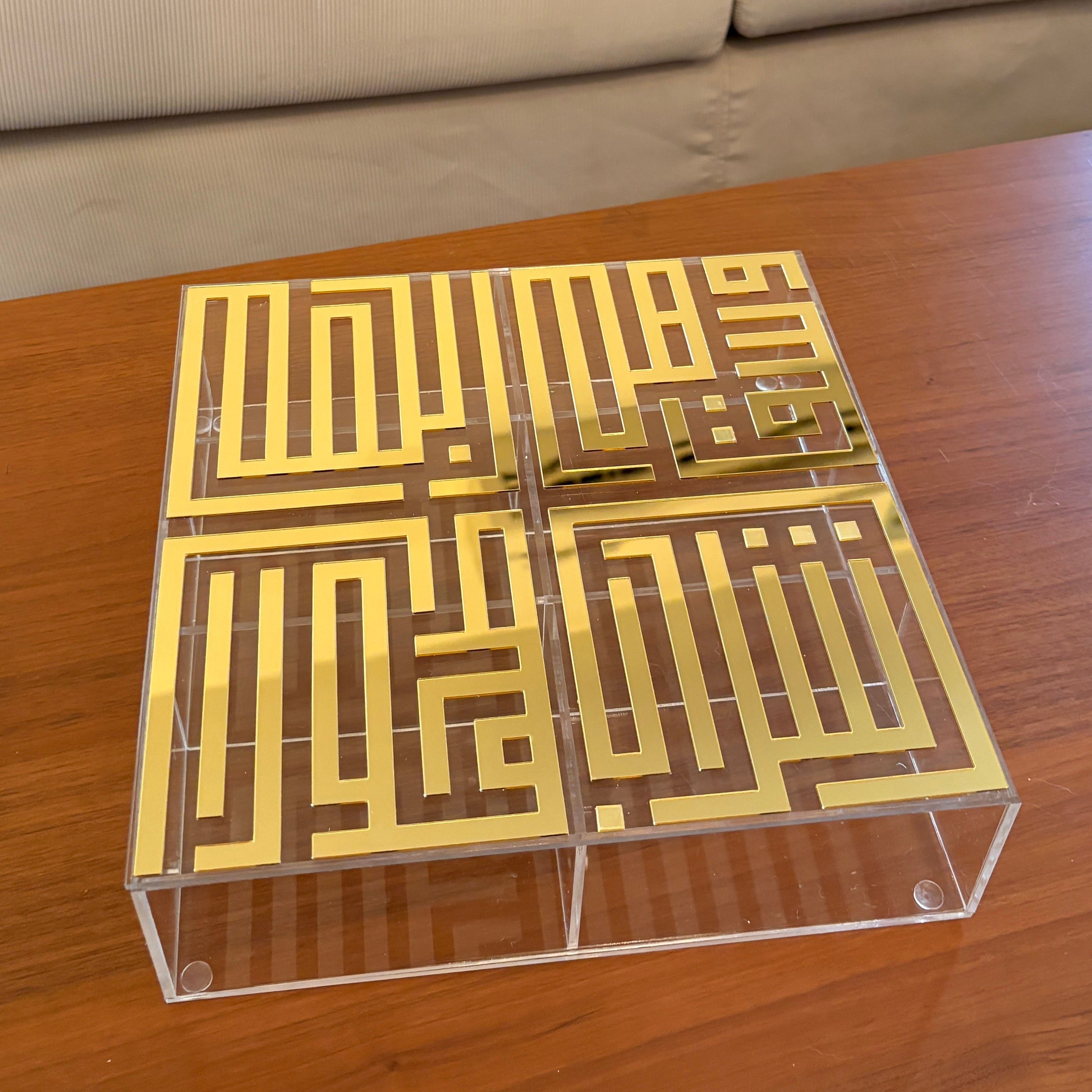 “Wa Sakahum Rabbahum Sharaban Tahura” Tea Box