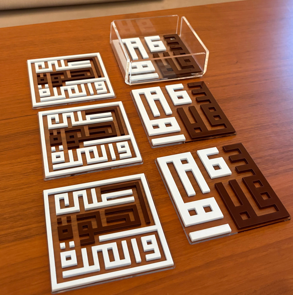 Engraved Set of 6 Coasters