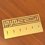 Customized Keys Holder