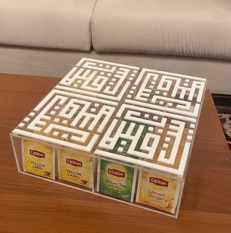 Customized Engraved Square Box