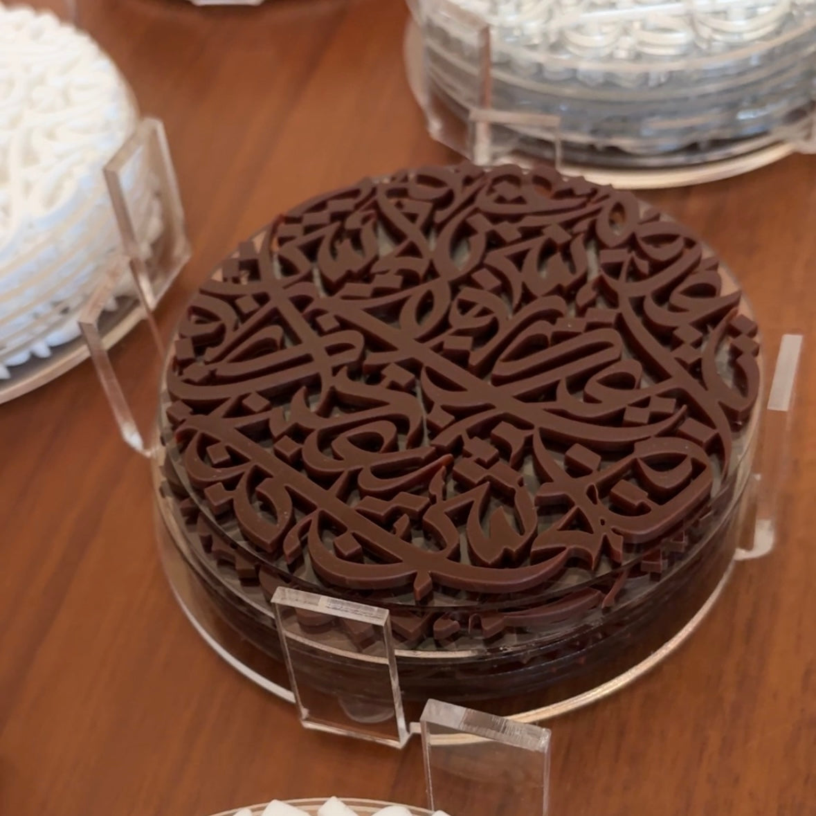 Huroof Set of Coasters
