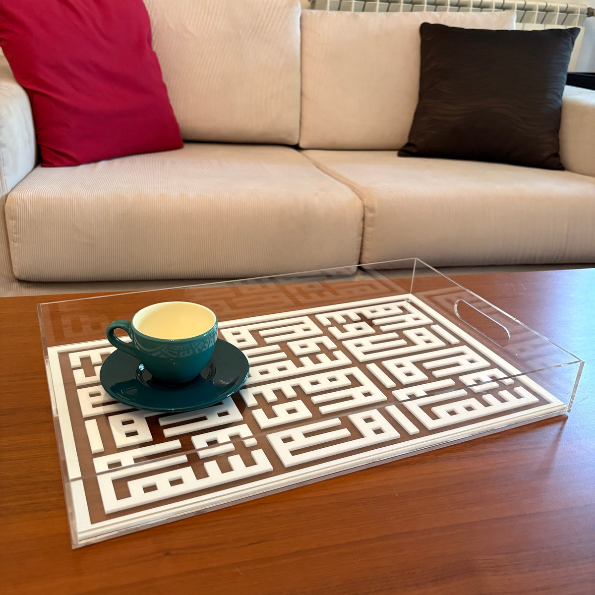Engraved Ahla w Sahla Tray