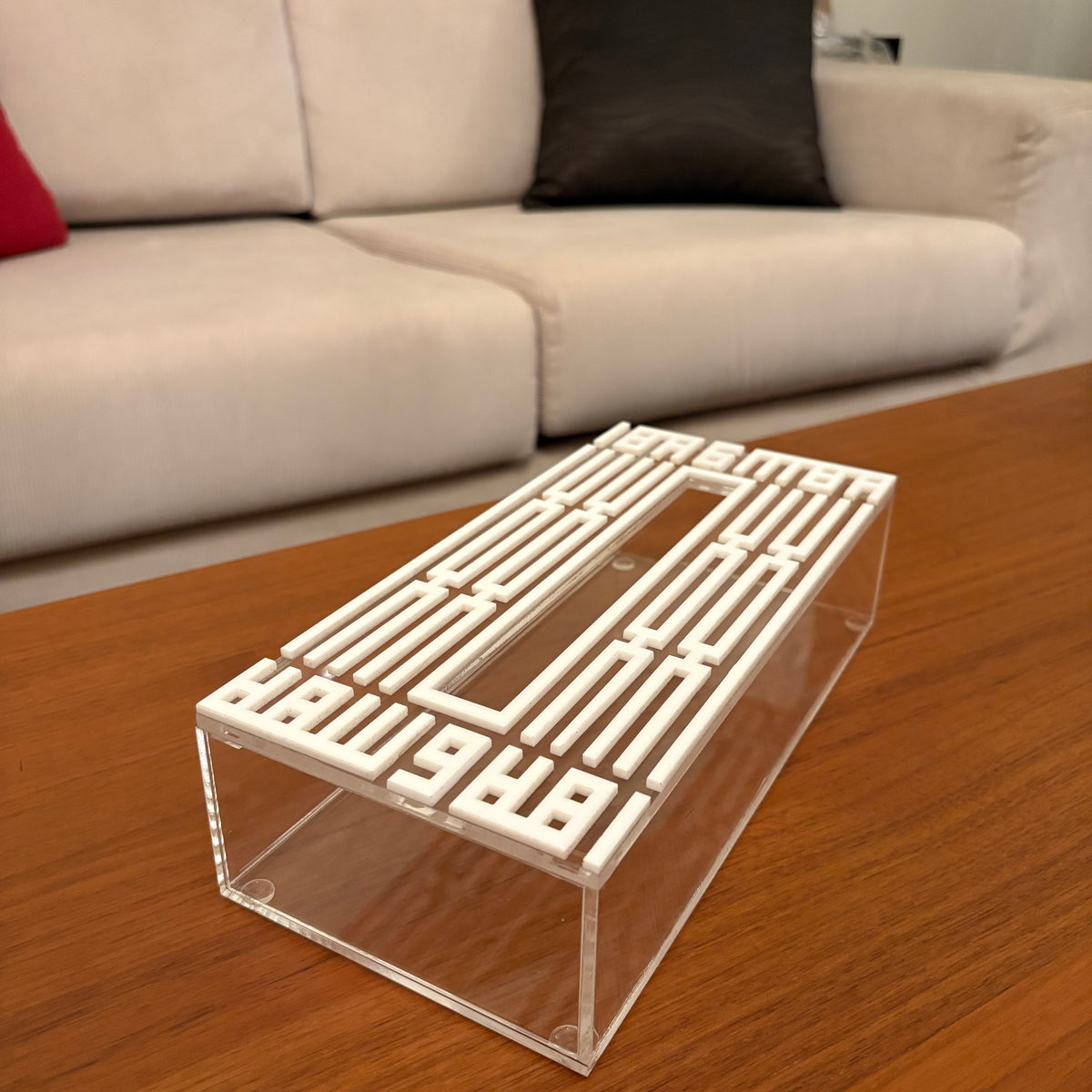 Ahla w Sahla Tissue Box