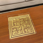 Square Ahla w Sahla Tray