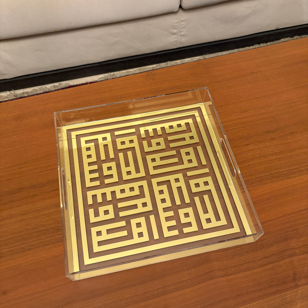 Square Ahla w Sahla Tray