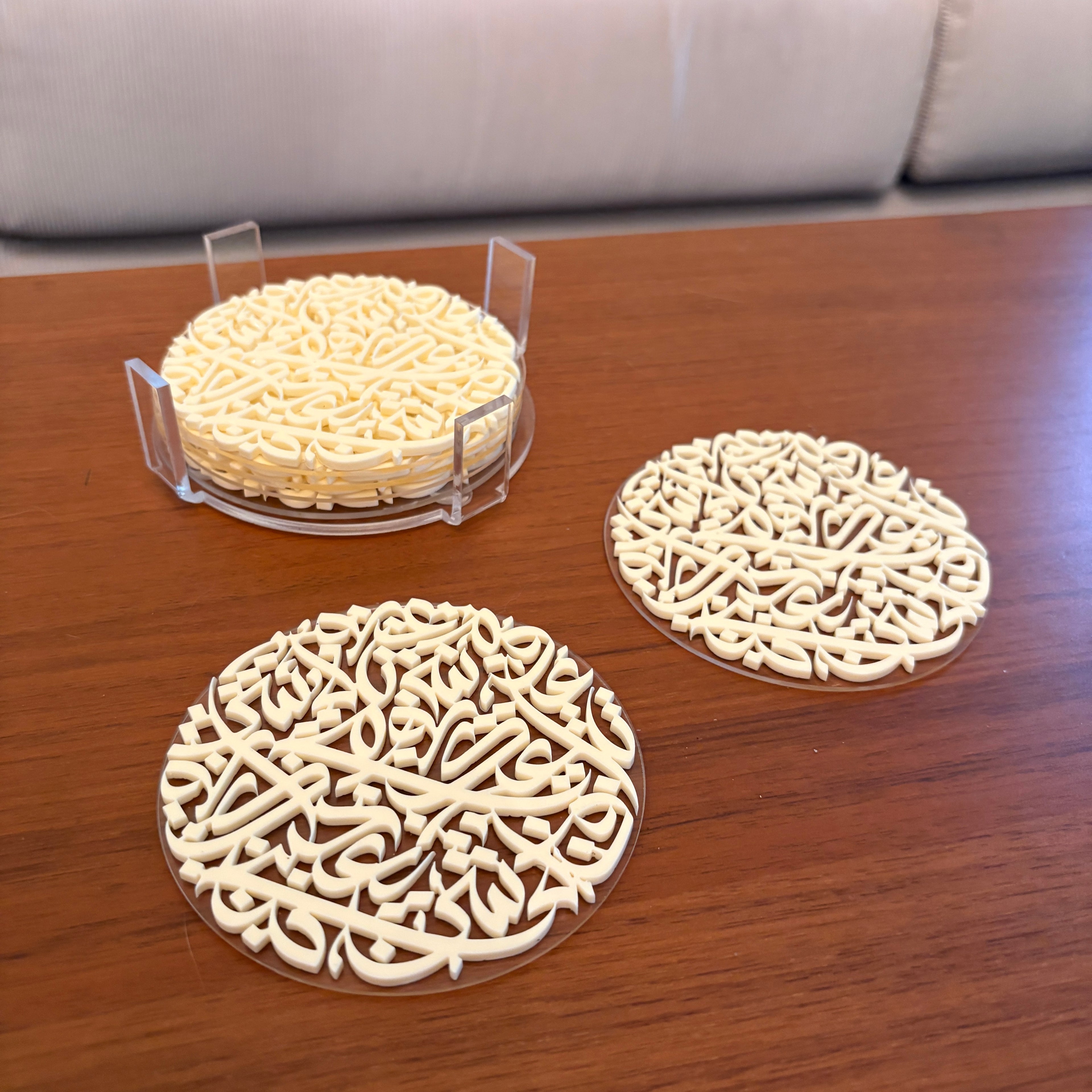 Huroof Coasters - Set of 6