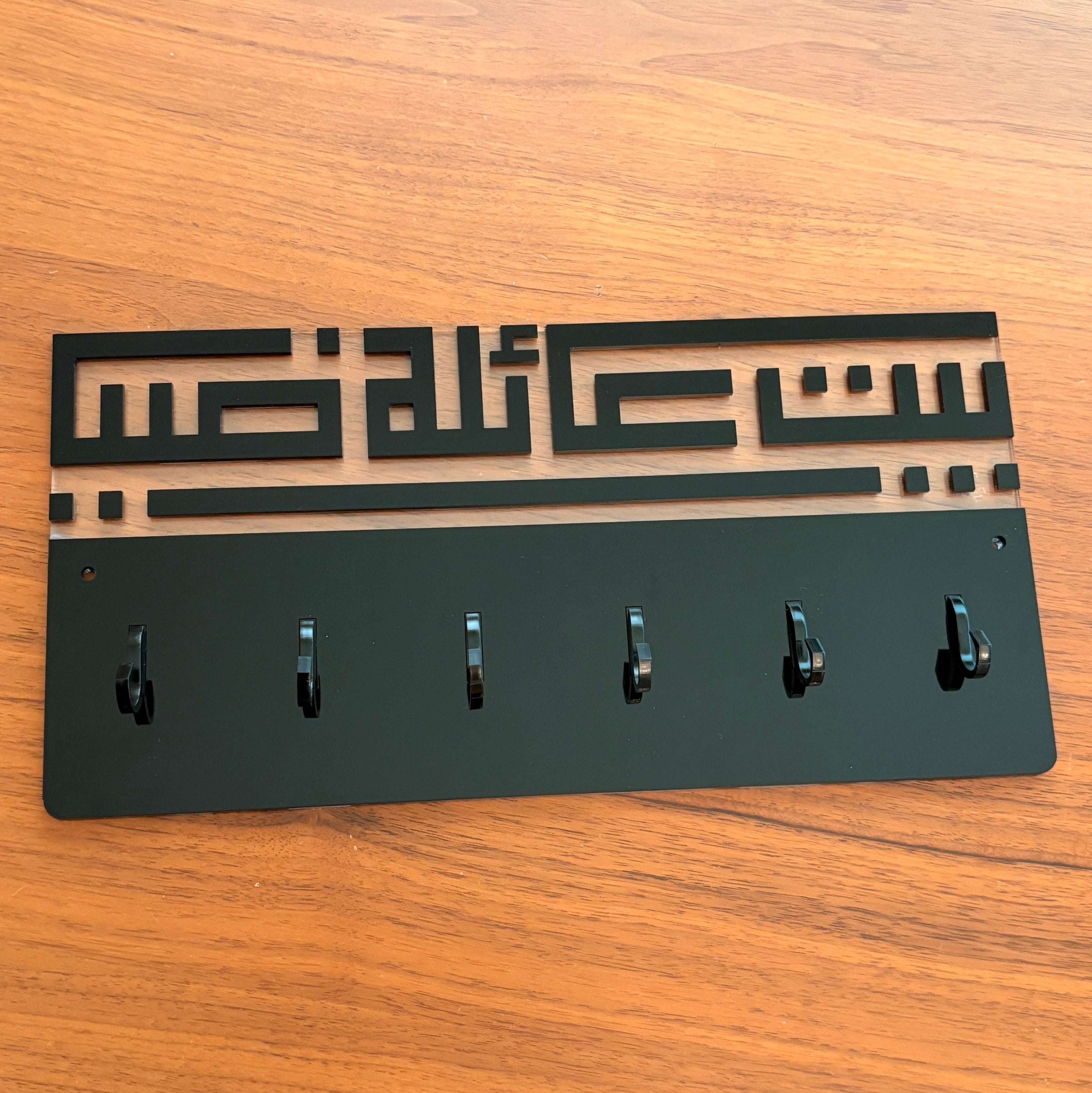 Customized Keys Holder