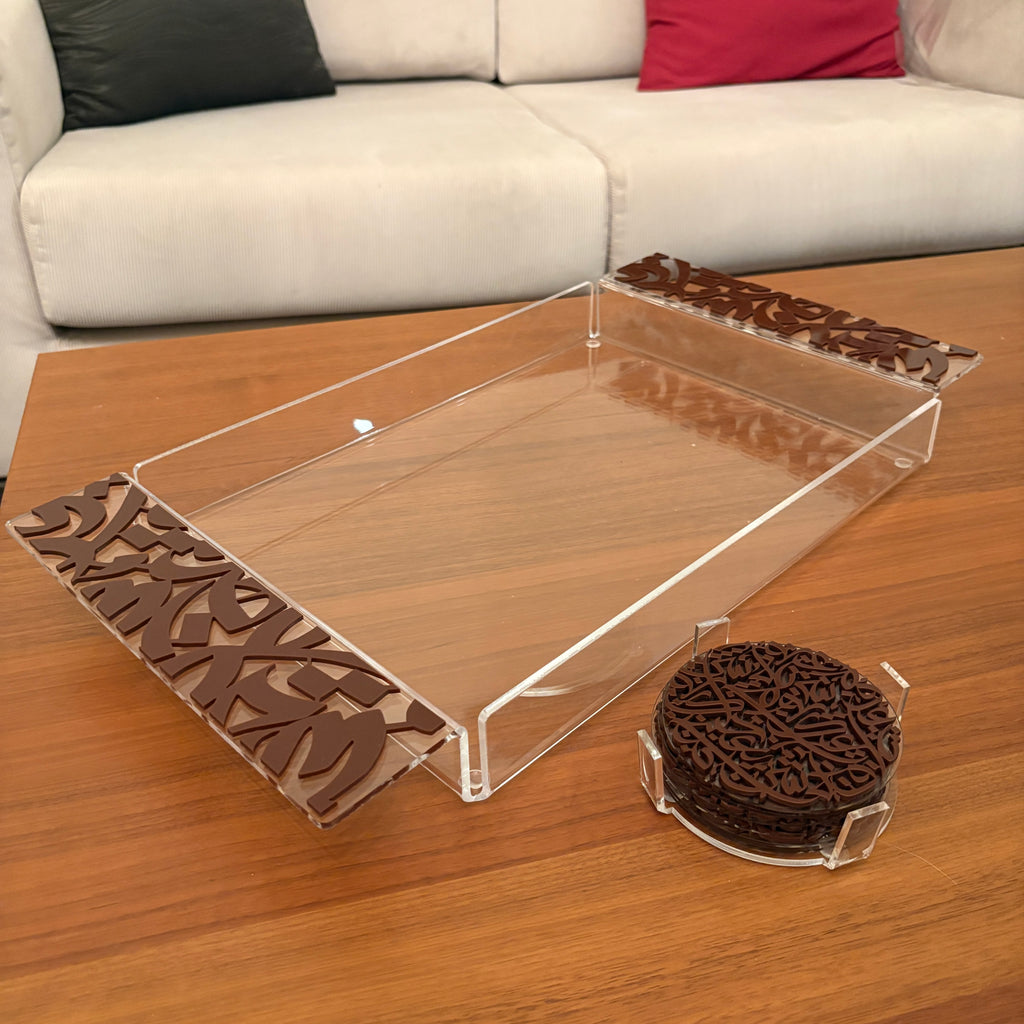 Huroof Serving Set