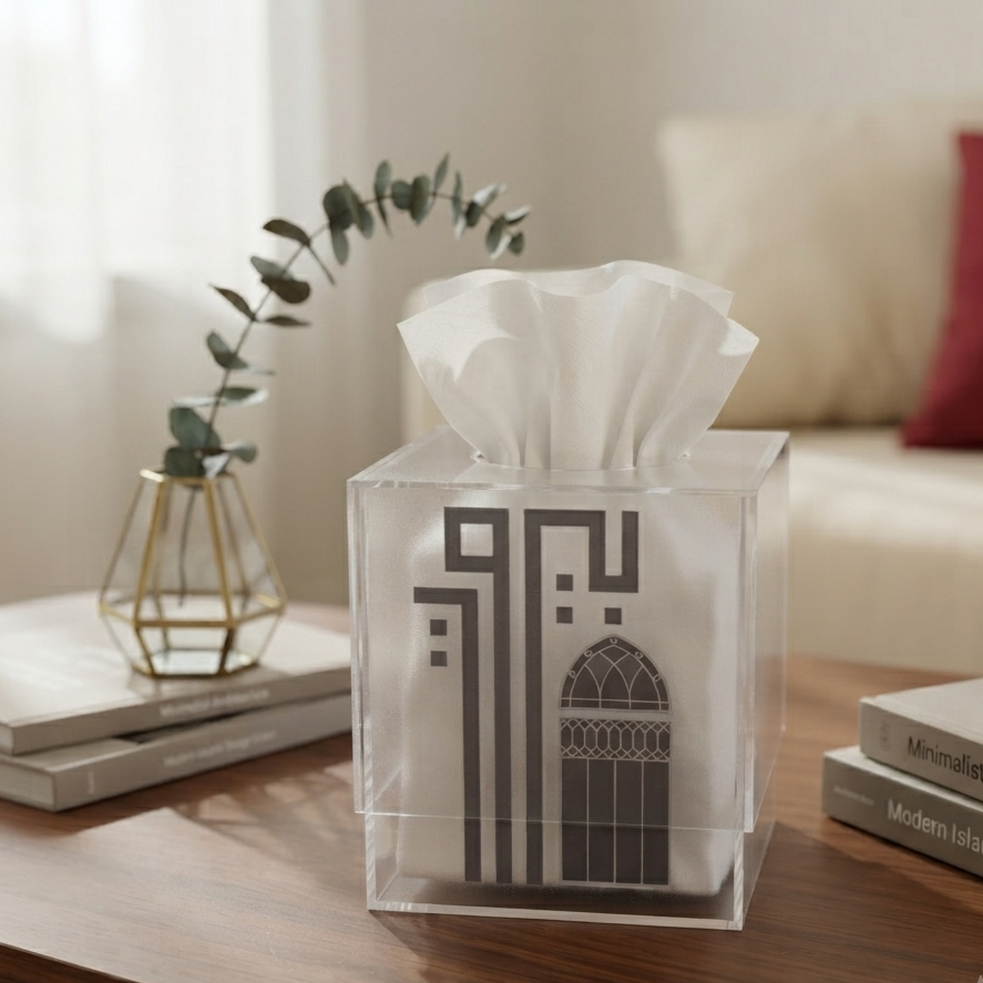 Beirut Tissue Box